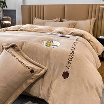 Winter creeve four-piece thickening warm double flannel flannel covered plug-in coral velvet embroidered linen