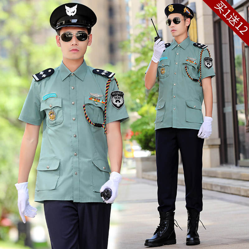 New Port Security Workwear Short Sleeve Shirt Male Senior Property Community Security Protocol Uniform Summer Green
