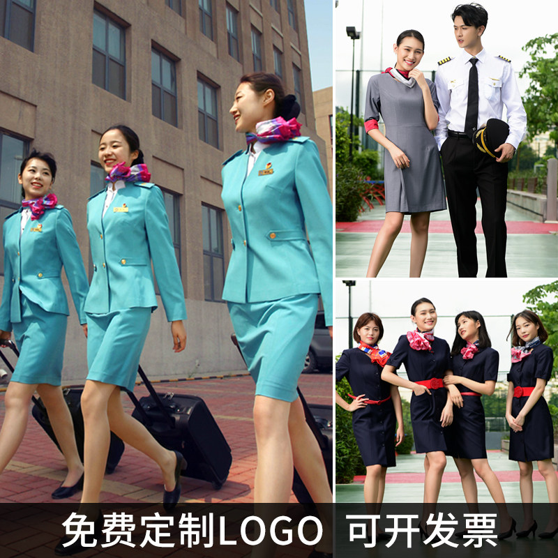 China Southern Airlines professional uniform short-sleeved white shirt female slim-fit summer aviation stewardess shirt bank staff outfit interview