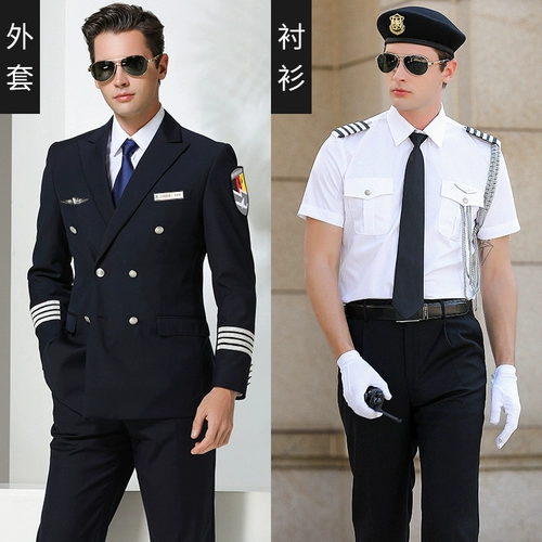 Воздушная пастеральная пилотная рубашка капитан белая рубашка короткая -изделия изображений по почте