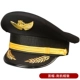 Black Daps-Southern Airlines Hat eckons