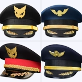 Капитан униформа Big Brima Men's Aircraft Hat, воздушная шапка, пилотная шляпа, безопасность шляпы моря.