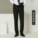 Черные костюмные брюки (рубашка в тон соответствует размеру) Вы можете оформить заказ и оставить сообщение по размеру.