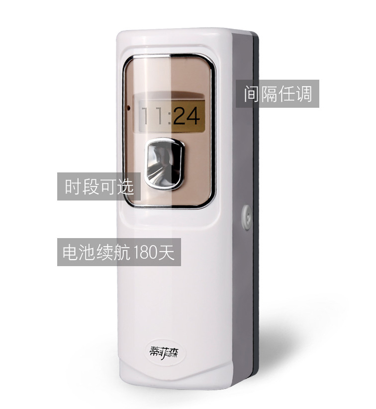 hoá chất tẩy dầu mỡ Tiffinson thời gian tự động bình xịt nước hoa xịt phòng khách sạn phòng tắm nhà vệ sinh khử mùi làm mát không khí - Trang chủ tẩy dầu mỡ