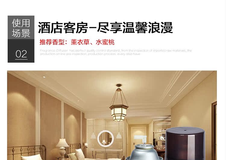 nước lau sàn lix đuổi côn trùng 4l Máy làm mát không khí tự động bình xịt nước hoa bổ sung xịt phòng ngủ khử mùi trong nhà - Trang chủ chai tẩy bồn cầu