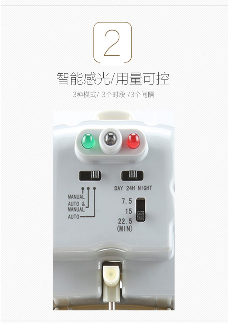 chất tẩy rửa đa năng Tiffinson tự động bình xịt nước hoa xịt hương liệu máy hương liệu phòng ngủ nhà vệ sinh khử mùi không khí làm mát - Trang chủ vien tay long may giat