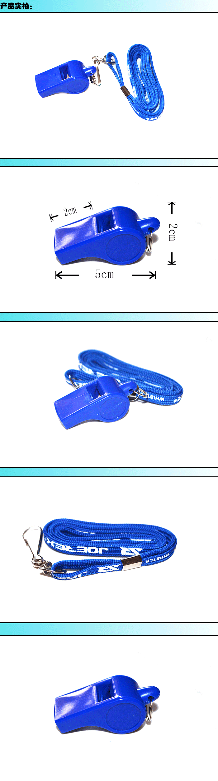 Chính hãng JOEREX Zudis 4269 Thunder không có tiếng còi hạt nhân trọng tài đào tạo bóng rổ chuyên nghiệp đào tạo cứu người quả bóng rổ tiêu chuẩn	