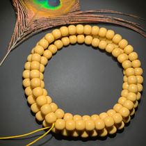 Gold paste Jade chicken oil yellow old type beads 108 beads Wen play hand string necklace comparable to Mei Yellow Yellow Dragon Jade