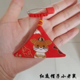 Детская хваталка для новорожденных ручной работы, сувенир, защитный амулет, булавка