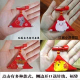 Детская хваталка для новорожденных ручной работы, сувенир, защитный амулет, булавка