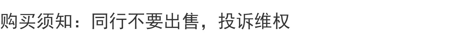 Python+Django Web图书管理系统源码及设计说明文档 - 鹿快