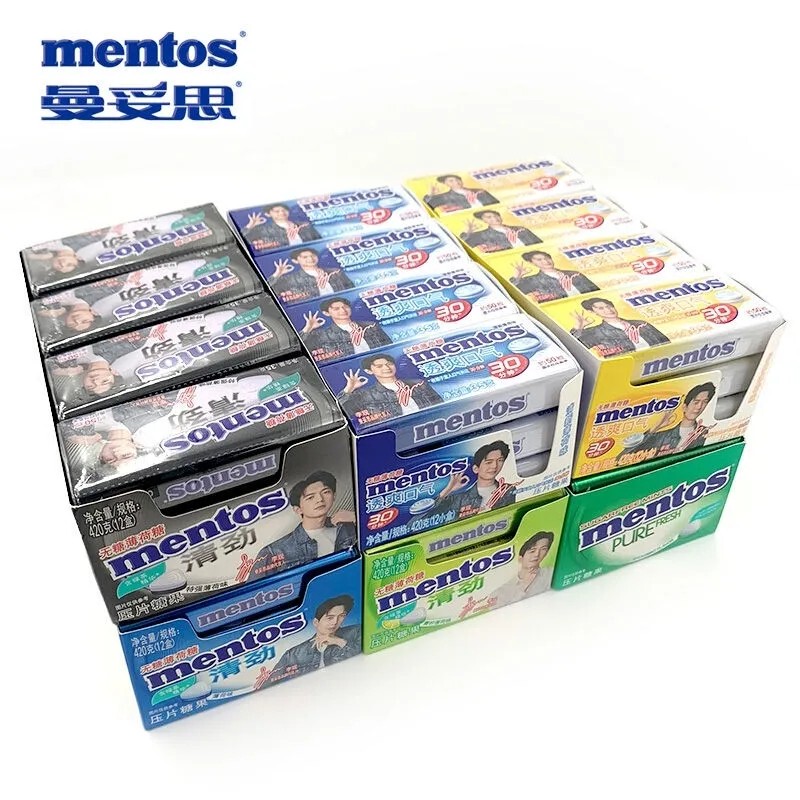 Mentos Extra Strength Mint Flavor Sugar-Free Mints 12 Boxes Whole Box Refreshing Candy for Drowsiness While Driving Throat Lozenges