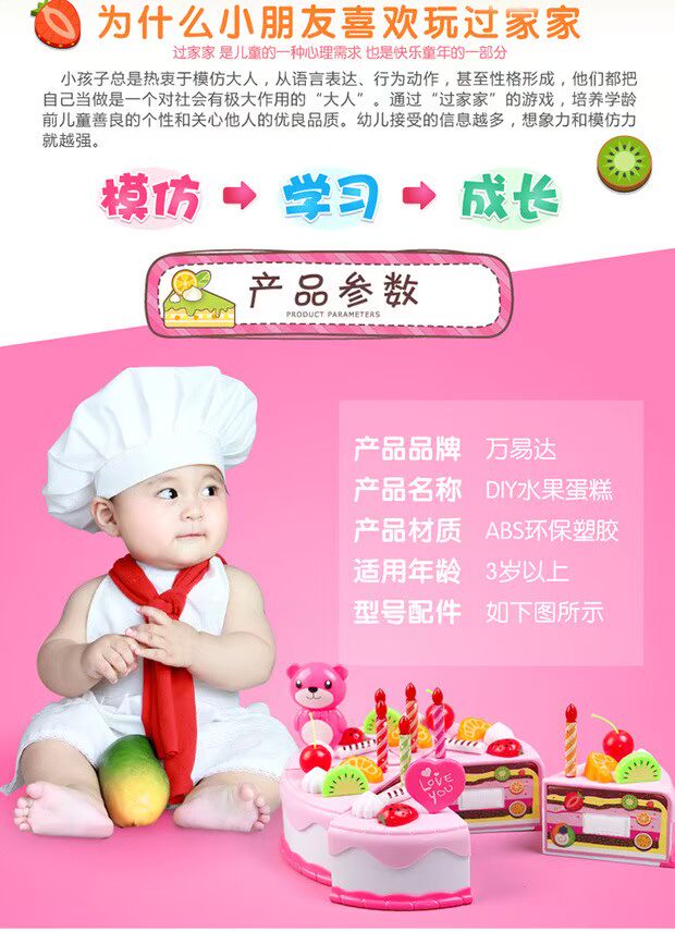 Piggy Pezi Peggy Peggy Becky và Yuet Đồ chơi Trẻ em Play House Kitchen Set Boy and Girls đồ chơi mini
