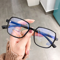 Literary and artistic trends Pingguang Spectacle Frames Nearsightedness Spectacle Frames of Spectacle Frames Round Face with a small online matching mirror