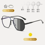 Изменить цвет -воздухопроницаемый синий свет анти -радиационный компьютер с близким рамным рамным алюминиевым магнием плоской легкое зеркало, глаза, глаза, мужчины и женщины Большое лицо прилив