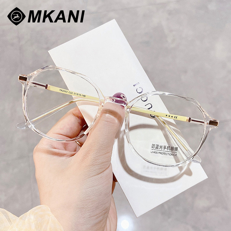 Ultra-light transparent myopia glasses female with degrees can be matched with large face and thin red and red small red book matching