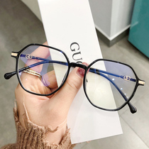 Fashion Korean version Tide Glasses Myopia matching degree flat mirror Anti-Blu-ray protection glasses frame Female polygon Yan Yan