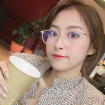 Transparent eye frame radiation-resistant anti-blue light phone computer fatigue myopia glasses spectacle frame can be matched with super light trend