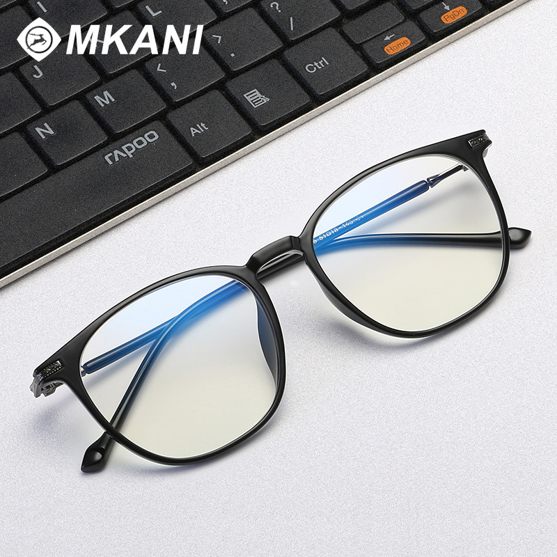 Anti-radiation glasses frame men and women anti-blue light glasses frame with myopia ultra-light fashion game eye protection fashion trend