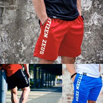 Muscle brother fitness five-point pants Muscle men training sports breathable thin section running basketball quick-drying stretch shorts