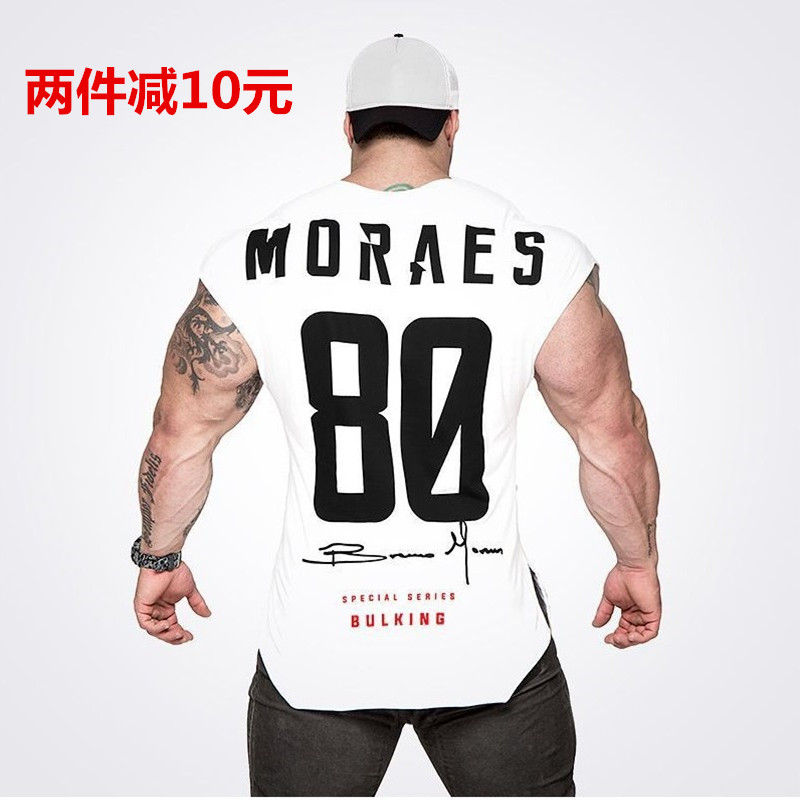 Muscle cow summer fitness vest bat sleeve top loose breathable light male brother big print sports T-shirt