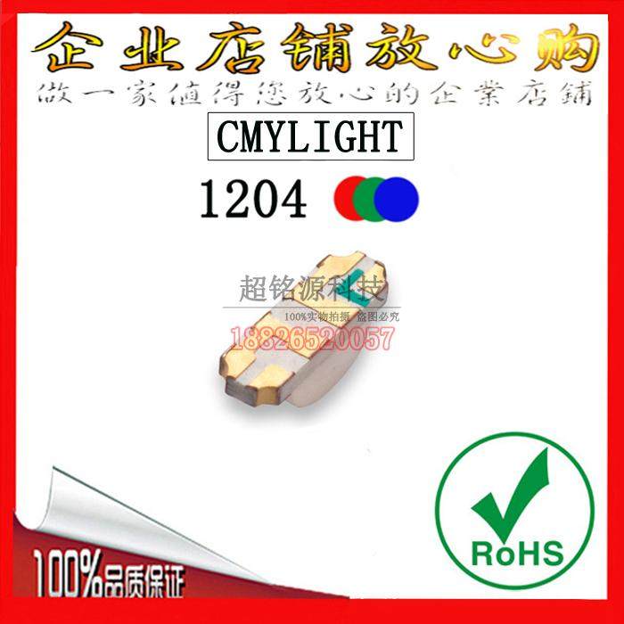 2025年选购1206高亮无极LED灯珠,如何兼顾多色选择与3216单色双芯稳定性?