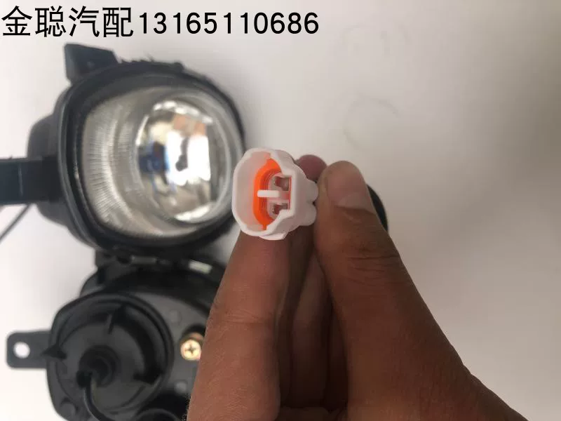 Сборка переднего левого и правого туманного фонаря Shaanxi Automobile Dilanqi X3000F3000, DZ93189723013