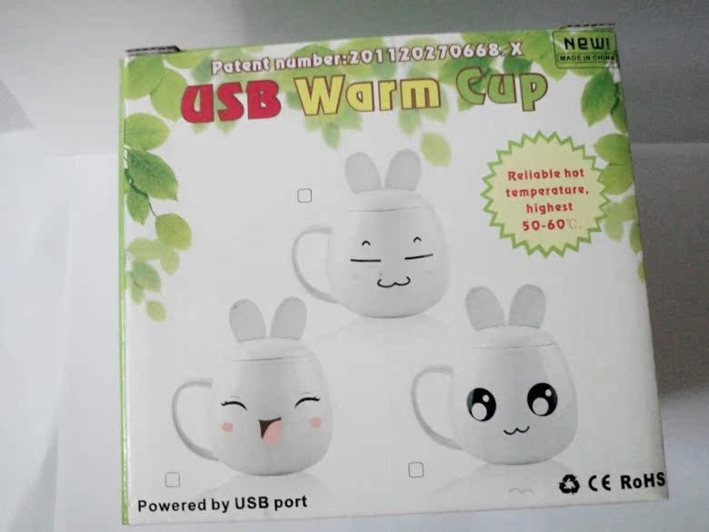 Chauffe mug USB - Ref 392265 Image 20