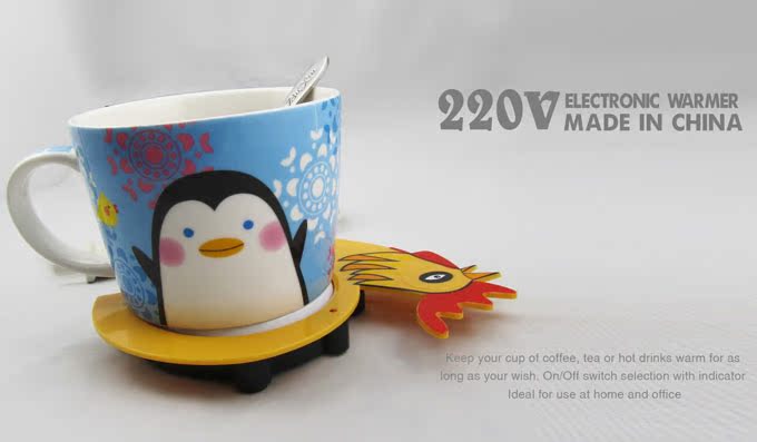 Chauffe tasse USB - Ref 392835 Image 9