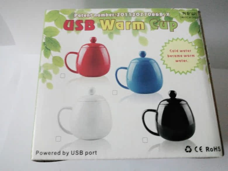 Chauffe mug USB - Ref 392265 Image 21