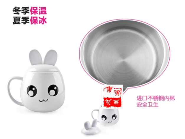 Chauffe tasse USB - Ref 392823 Image 26