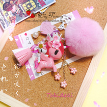 Genuine tokidoki unicorn bubble Mart keychain pendant pendant female creative cherry blossom series spring and sunny