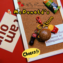 Japans M Kee McDonalds hamburger food play key chain pendant car key chain bag pendant creative gift