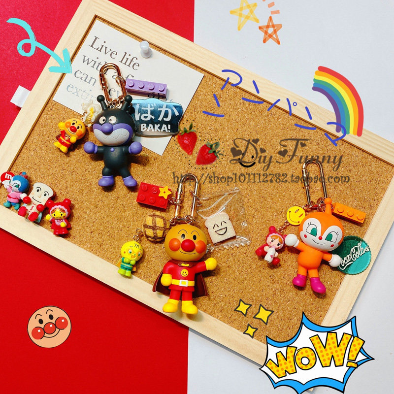 Japanese Anpanman key chain pendant cute school bag pendant decoration doll girl pendant couple gift