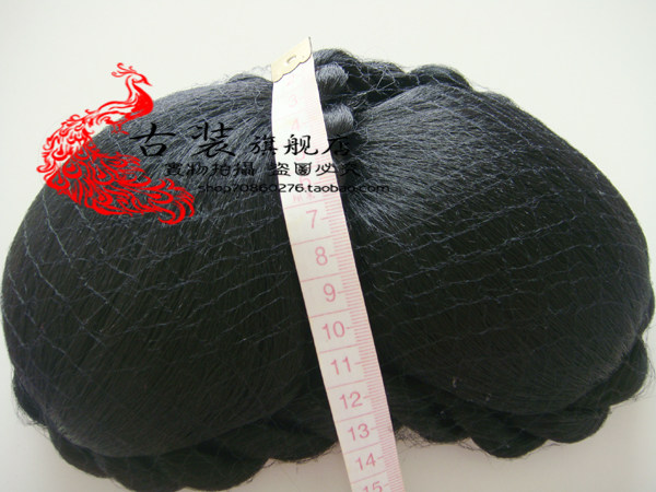 Extension cheveux - Chignon - Ref 231538 Image 5