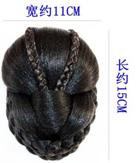 Extension cheveux - Chignon - Ref 235716 Image 19