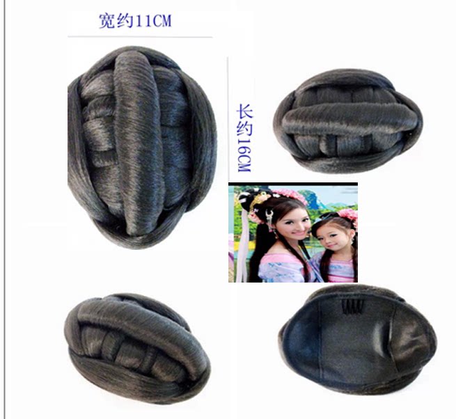 Extension cheveux - Chignon - Ref 235716 Image 11