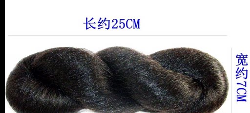 Extension cheveux - Chignon - Ref 237509 Image 3