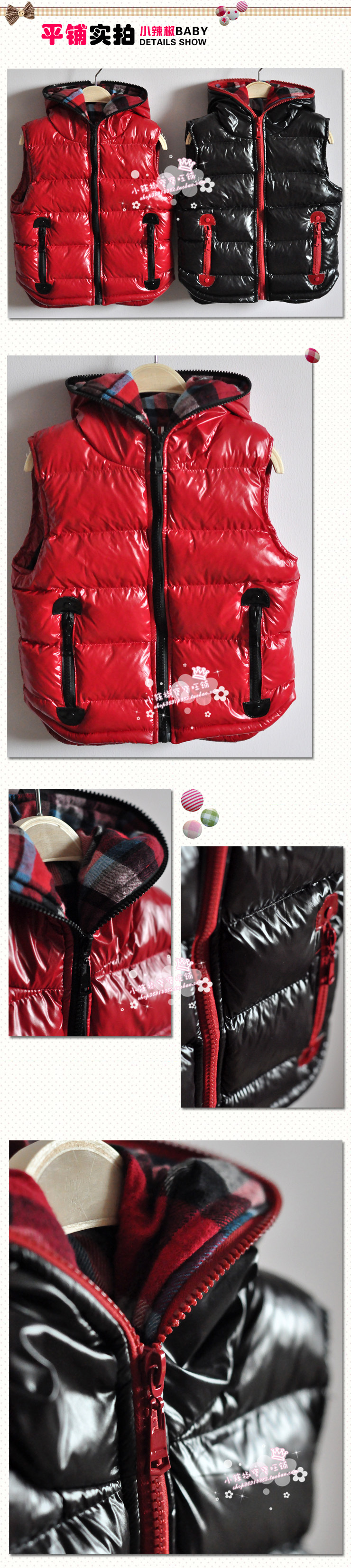 Gilet fille en cuir - Ref 2071109 Image 6