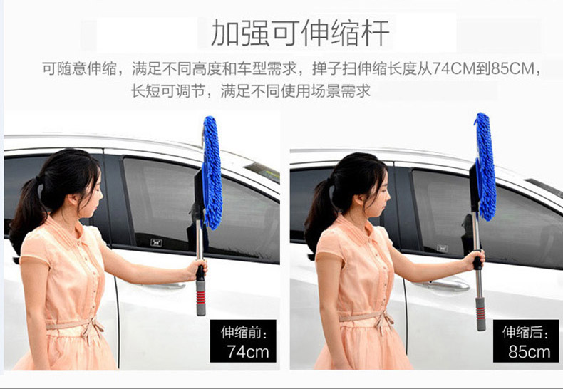 Thẻ trang trí công ty chenille rửa xe chải dài xử lý kính thiên văn lau xe bọ cạp làm sạch xe nhân tạo không có nguồn cung cấp làm sạch lint - Sản phẩm làm sạch xe mua chổi rửa xe ô tô