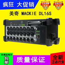 Mackie DL16S Wireless Digital Live Mixer