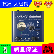 American ART Tube MP Studio V3 Tube microphone amplifier single channel Play K song recording