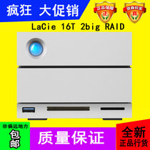 Lacie 16T 2Big Dock Thunderbolt Thunderbolt 3 Enterprise-class Array Hard Disk Array