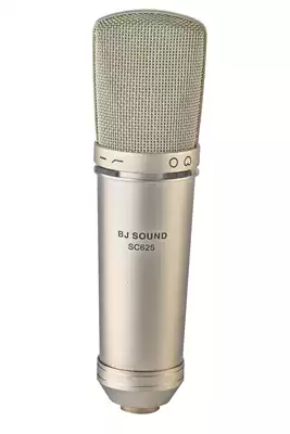 Bojie SC625 professional radio station broadcast microphone host recording dubbing microphone