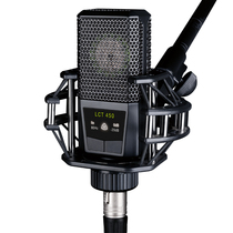 LEWITT Levitt LCT 450 condenser microphone computer K song recording microphone YY anchor equipment