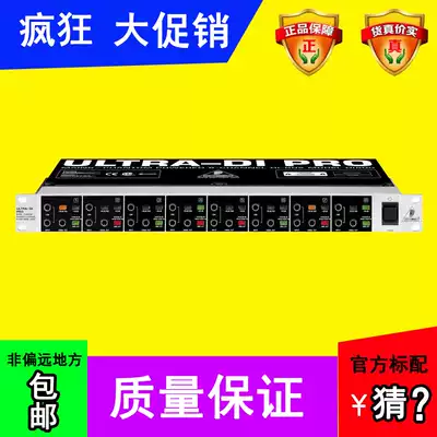 Licensed Behringer Bailingda DI800 DI-800 8 way DI box