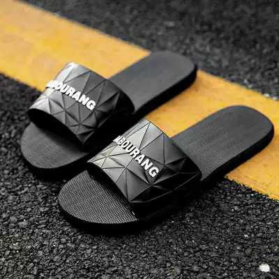 Summer slippers men Korean version trend personality non-slip men's slippers indoor and outdoor wear boys sandals men sandals