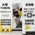 Gương nối đơn giản dán tường tủ quần áo phù hợp gương kết hợp gương toàn thân phòng khách phòng ngủ treo tường gương - Gương gương soi toàn thân khung gỗ Gương