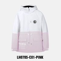 Белый розовый (минималистская модель)