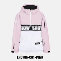 Порошок сакура (модель модели)